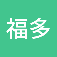 福多多