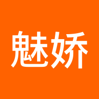 魅娇语金黄金原油指导