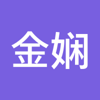 金娴媚金