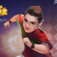 乐宵夜