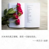 壹金融