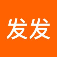 发发发888
