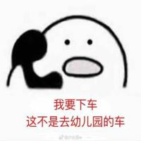 陆家嘴爆仓艺术大师