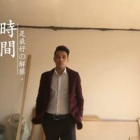 陈启平