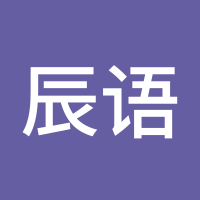 辰语魅金