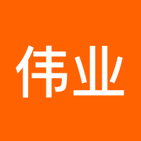 伟业y