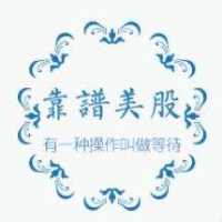 卡萨不兰卡