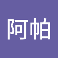 阿帕奇