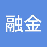 融金汇银
