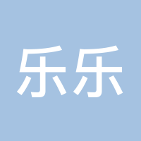乐乐88