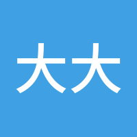 大大520
