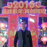 金云贵论