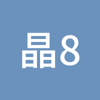 晶86