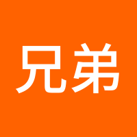 兄弟连1314