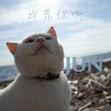 天下霸唱