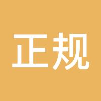 正规平台有头寸外汇