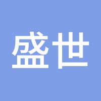 盛世唐门