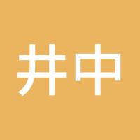 井中月