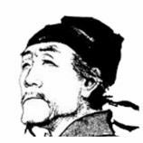 纯天然绿色学渣