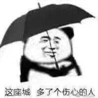 hujian