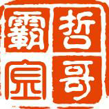 黄金原油白银天然气分析师