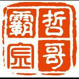 违规昵称221
