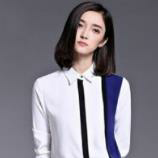 许嘉娴阿