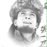 吴一刀刀刀见利