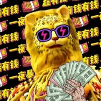 欣想事成