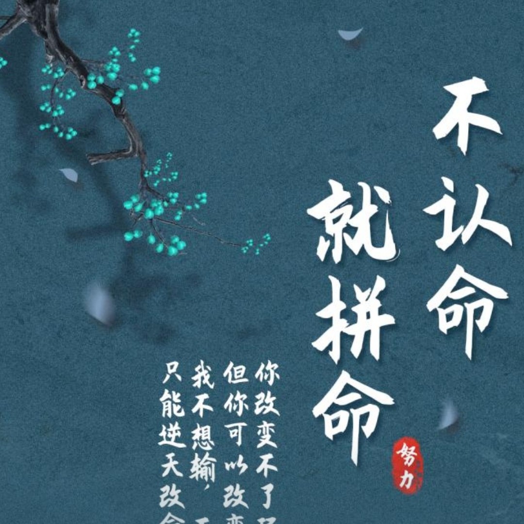 水流无痕