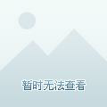 Annyhu
