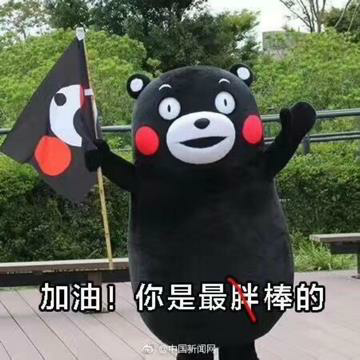 汇眼释金