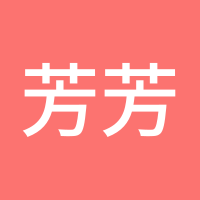 芳芳赢