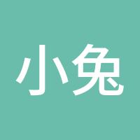 小兔子乖乖1998