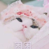 pls醒