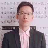 量子金工蔡宏霖