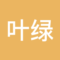叶绿素88