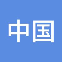 中国一杆枪