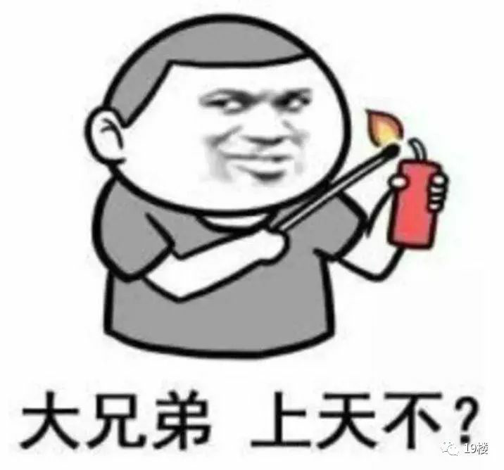 系统人生大赢家