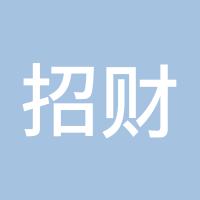 招财猫喵喵