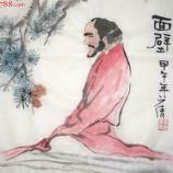 达摩面壁九年