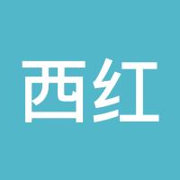 西红柿炒番茄