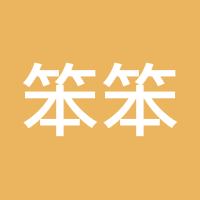 笨笨彤