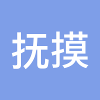 抚摸彩虹