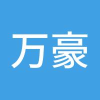 万豪金业