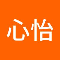 心怡若兰
