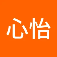 心怡若兰