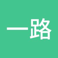 一路飙升