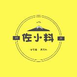 流浪的空头