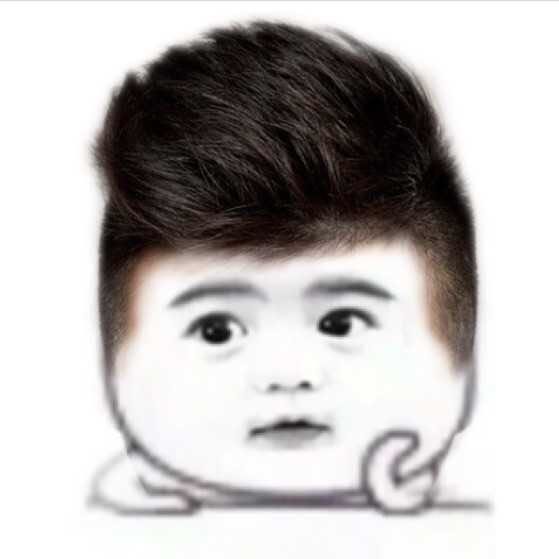 uer avatar